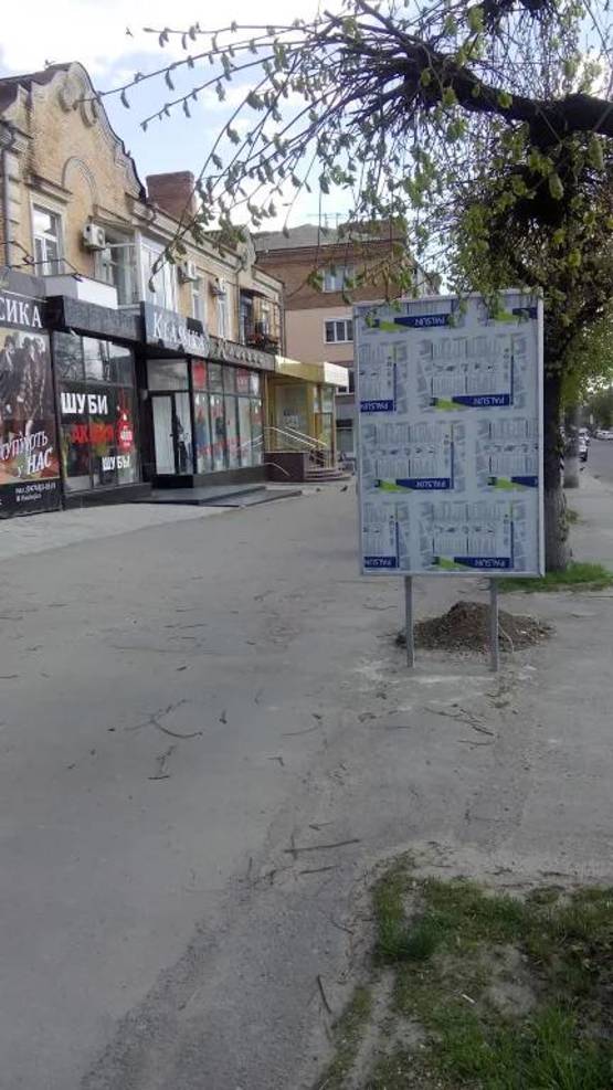 Фото рекламної площини за адресою ВУЛ. ЄВРОПЕЙСЬКА