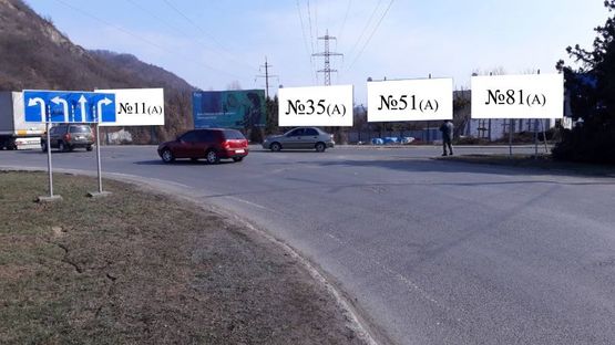 Фото рекламної площини за адресою вул. Ужгородська, пост ДАІ Фото рекламної площини за адресою вул. Ужгородська, пост ДАІ