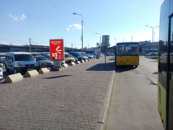 Фото рекламной плоскости по адресу пл Двірцева