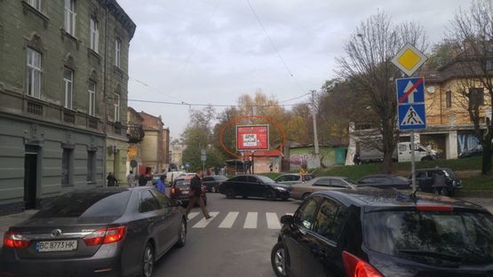 Фото рекламной плоскости по адресу Снопківська-Кубійовича ( Стрийський ринок) Фото рекламной плоскости по адресу Снопківська-Кубійовича ( Стрийський ринок)