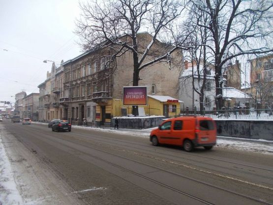 Фото рекламної площини за адресою Личаківська, 21 ( центр, до ТЦ Роксолана) Фото рекламної площини за адресою Личаківська, 21 ( центр, до ТЦ Роксолана)