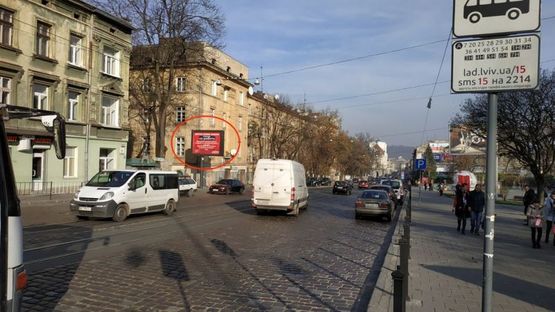 Фото рекламной плоскости по адресу Городоцька, 42 ( напроти цирку, до центру) Фото рекламной плоскости по адресу Городоцька, 42 ( напроти цирку, до центру)