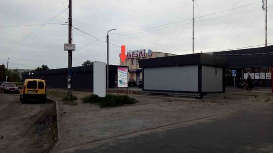 Фото рекламной плоскости по адресу ул. Гагарина, 12 (Мебель, АТБ, рынок) (А)