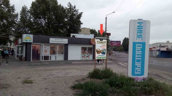 Фото рекламной плоскости по адресу ул. Гагарина, 12 (Мебель, АТБ, рынок) (Б)