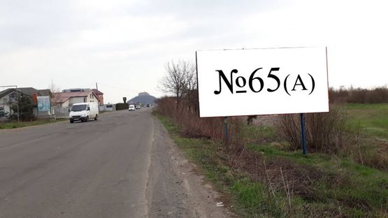 Фото рекламной плоскости по адресу вул. Автомобілістів Фото рекламной плоскости по адресу вул. Автомобілістів