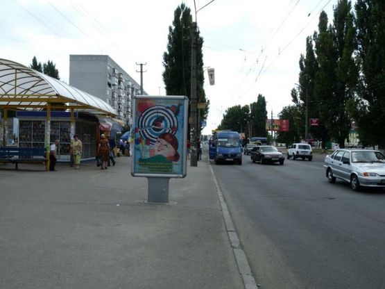 Фото рекламной плоскости по адресу просп. 50-летия Октября, район д. № 65  напротив поликлиники на ост. Керченской в сторону центра Фото рекламной плоскости по адресу просп. 50-летия Октября, район д. № 65  напротив поликлиники на ост. Керченской в сторону центра