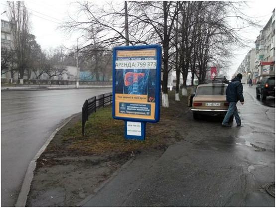 Фото рекламної площини за адресою ул.60 лет Октября 39/43/пер.Героев Бреста(в сторону центра) Фото рекламної площини за адресою ул.60 лет Октября 39/43/пер.Героев Бреста(в сторону центра)