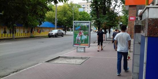 Фото рекламної площини за адресою ул. Небесной сотни (Пролетарская), возле д. № 24/74 напротив ТЦ "Пролетарский" возле кафе "Маска" в сторону остановки "Центр" Фото рекламної площини за адресою ул. Небесной сотни (Пролетарская), возле д. № 24/74 напротив ТЦ "Пролетарский" возле кафе "Маска" в сторону остановки "Центр"