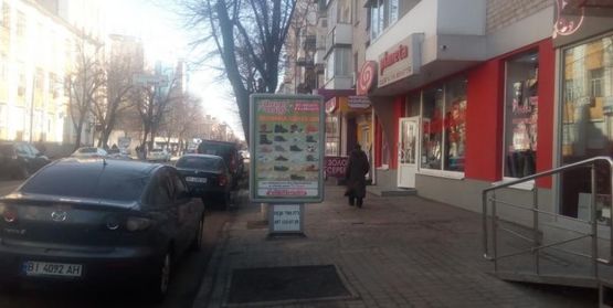 Фото рекламной плоскости по адресу ул. Соборная (Ленина), район д. № 30 и 28/40 напротив ТЦ "МЕГА" в сторону ДК "Дормаш"