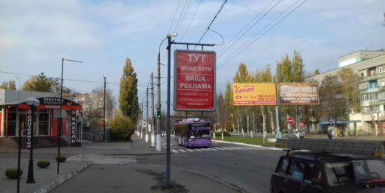 Фото рекламной плоскости по адресу перекресток ул. Киевской и тупика 1-го Песчаного (в сторону Киева)