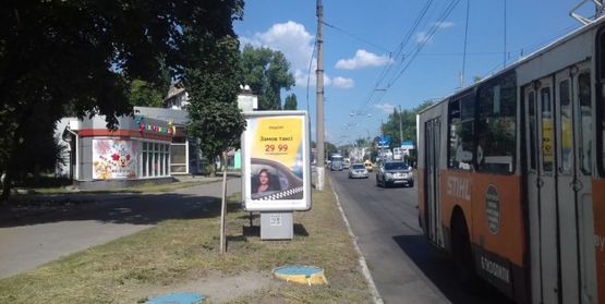 Фото рекламной плоскости по адресу ул. Первомайская, район д. №57 (2) (в сторону ЖД вокзала) Фото рекламной плоскости по адресу ул. Первомайская, район д. №57 (2) (в сторону ЖД вокзала)