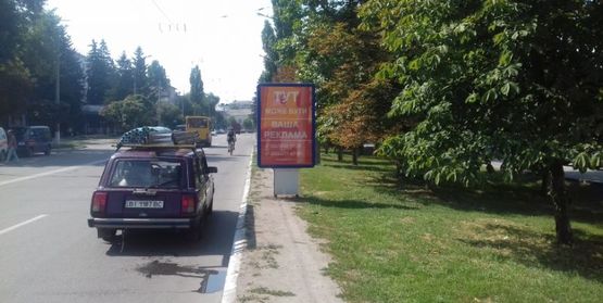 Фото рекламной плоскости по адресу ул. Халаменюка, напротив д. № 10 (в сторону Молодежного) Фото рекламной плоскости по адресу ул. Халаменюка, напротив д. № 10 (в сторону Молодежного)