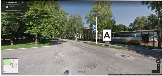 Фото рекламной плоскости по адресу Бульвар Шевченка, 16