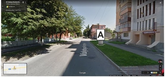 Фото рекламной плоскости по адресу Коржевская, 65