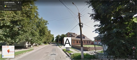 Фото рекламной плоскости по адресу Аптекарская,4