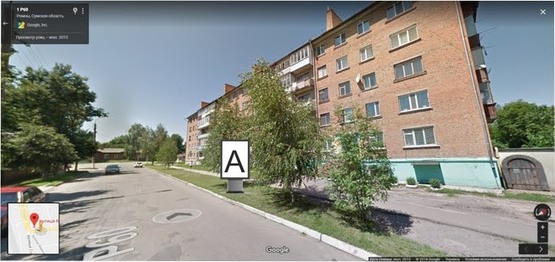 Фото рекламної площини за адресою Коржевская, 2