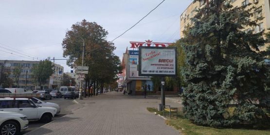 Фото рекламной плоскости по адресу пр.Соборний, біля буд.144-146,1 Фото рекламной плоскости по адресу пр.Соборний, біля буд.144-146,1
