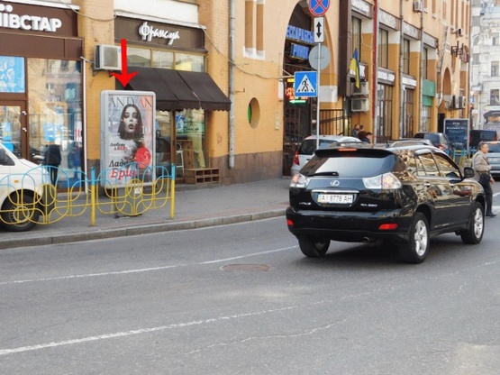 Фото рекламной плоскости по адресу Бессарабский рынок, напротив кинотеатра "Орбита" Фото рекламной плоскости по адресу Бессарабский рынок, напротив кинотеатра "Орбита"