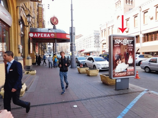 Фото рекламної площини за адресою Бессарабская площадь