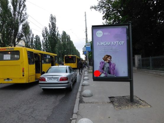 Фото рекламної площини за адресою Шевченка Тараса бульв. ст.метро "Університет"