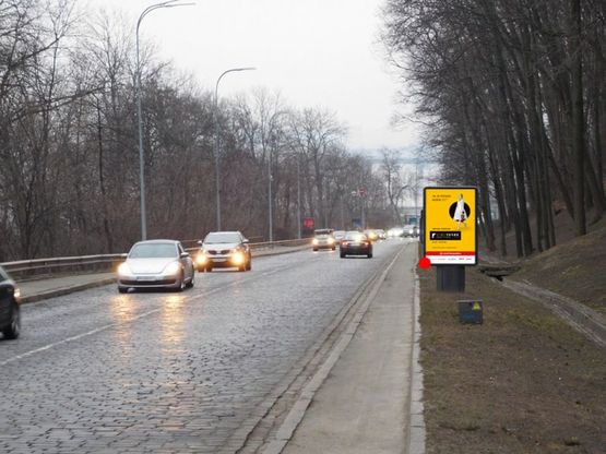 Фото рекламной плоскости по адресу Днепровский спуск, 400 м до  поворота  на Набережное шоссе Фото рекламной плоскости по адресу Днепровский спуск, 400 м до  поворота  на Набережное шоссе