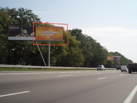 Фото рекламної площини за адресою Бориспольская трасса  №12 ( в  Аэропорт, слева)