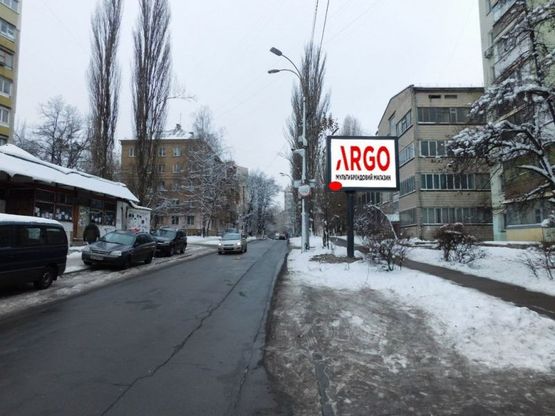 Фото рекламної площини за адресою Кривоноса Максима ул. возле д. 2