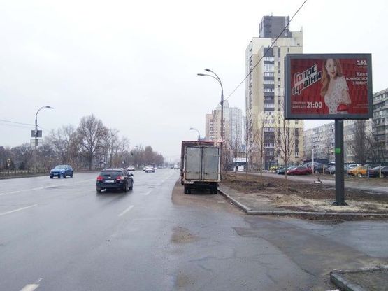 Фото рекламной плоскости по адресу Днепровская набережная ул., 9 Фото рекламной плоскости по адресу Днепровская набережная ул., 9