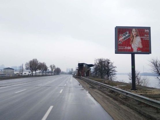 Фото рекламной плоскости по адресу Днепровская набережная ул., (200 м. до моста "Дарницкий", в сторону ст. м. "Осокорки")