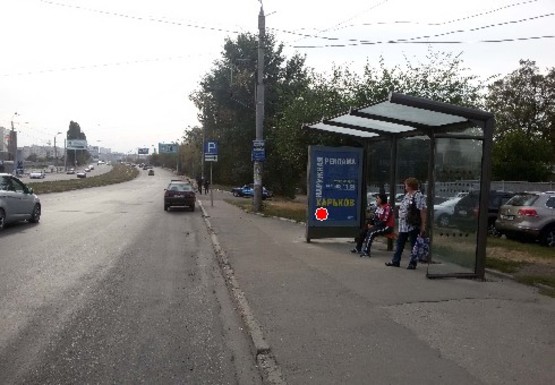 Фото рекламной плоскости по адресу Новоивановский мост - Клочковская ул. 99А Фото рекламной плоскости по адресу Новоивановский мост - Клочковская ул. 99А