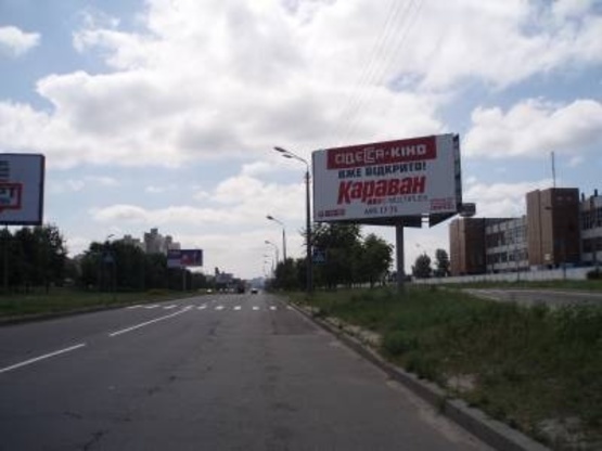 Фото рекламной плоскости по адресу Богатырская ул. 9, по ходу из Вышгорода (между эл.оп.213 и 215) Фото рекламной плоскости по адресу Богатырская ул. 9, по ходу из Вышгорода (между эл.оп.213 и 215)