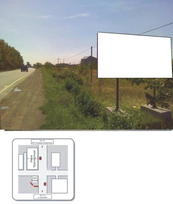 Фото рекламної площини за адресою автодорога Ужгород-КПП Ужгород, АЗС Енерго