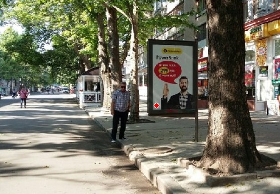 Фото рекламної площини за адресою Соборная ул.