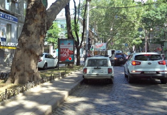 Фото рекламной плоскости по адресу Пушкинская ул. - Б. Арнаутская, ул. Фото рекламной плоскости по адресу Пушкинская ул. - Б. Арнаутская, ул.
