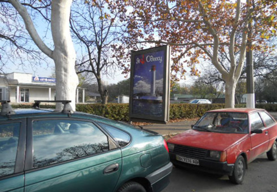 Фото рекламной плоскости по адресу Центральний аеропорт ул. (№50)