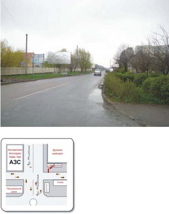 Фото рекламной плоскости по адресу ул. Минайська-Можайского Фото рекламной плоскости по адресу ул. Минайська-Можайского