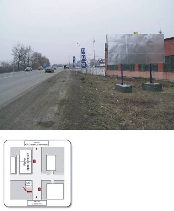 Фото рекламної площини за адресою автодорога Ужгород-КПП Ужгород