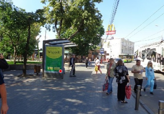 Фото рекламної площини за адресою Соборная ул., (МакДональдс)