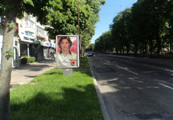 Фото рекламной плоскости по адресу Мира пр., ресторан Мама-Мия Фото рекламной плоскости по адресу Мира пр., ресторан Мама-Мия