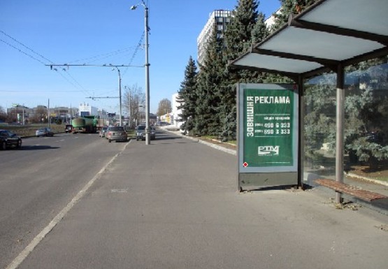 Фото рекламної площини за адресою Московский пр., 247 - Издательство Харьков (ОП тип 1)