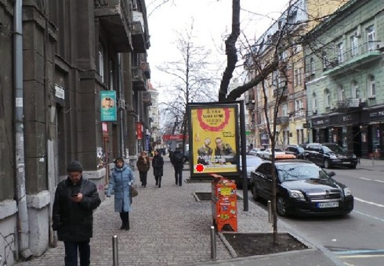 Фото рекламної площини за адресою Ярославов вал ул., 19/31