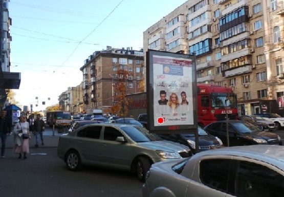 Фото рекламної площини за адресою Саксаганского ул., 70б