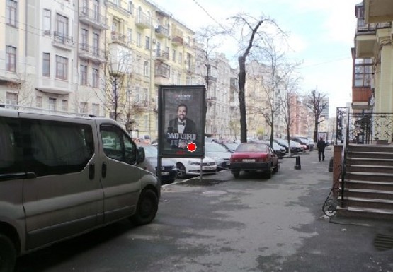 Фото рекламной плоскости по адресу Саксаганского ул., 36 (напротив)