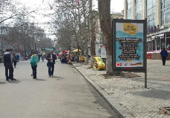 Фото рекламной плоскости по адресу Соборная ул.