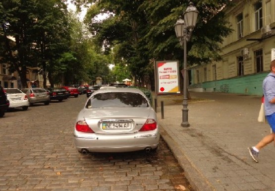 Фото рекламной плоскости по адресу Дерибасовская ул., 8 - Пушкинская ул.