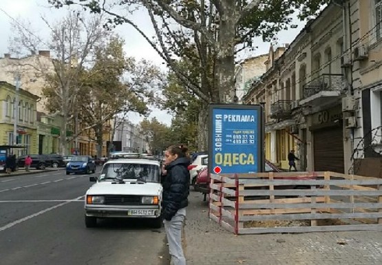 Фото рекламної площини за адресою Ришельевская ул., 23