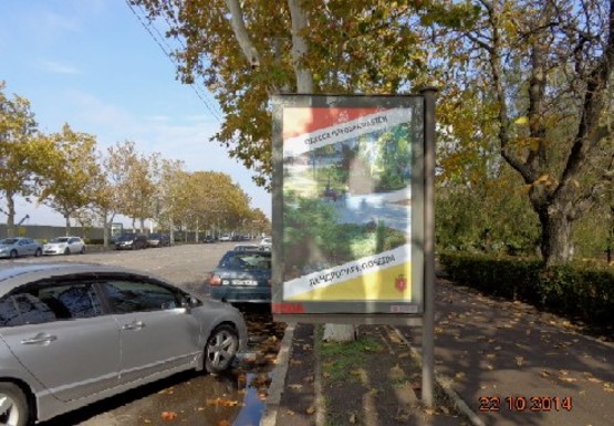 Фото рекламной плоскости по адресу Центральный Аэропорт ул. (№42) Фото рекламной плоскости по адресу Центральный Аэропорт ул. (№42)
