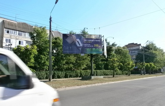 Фото рекламной плоскости по адресу ул.Комарова, 11 Фото рекламной плоскости по адресу ул.Комарова, 11