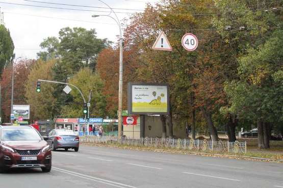 Фото рекламної площини за адресою Солом`янська вул., 23