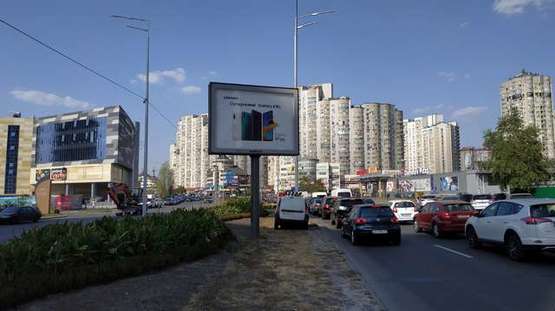 Фото рекламної площини за адресою Дніпровська наб., №14Д розподільник (в направл. ТРЦ «River Mall» )